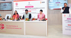 Women Entrepreneurs Seminar Boosts Digital Growth