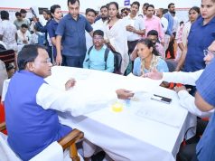 Grievance Redressal Activated