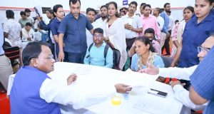 Grievance Redressal Activated