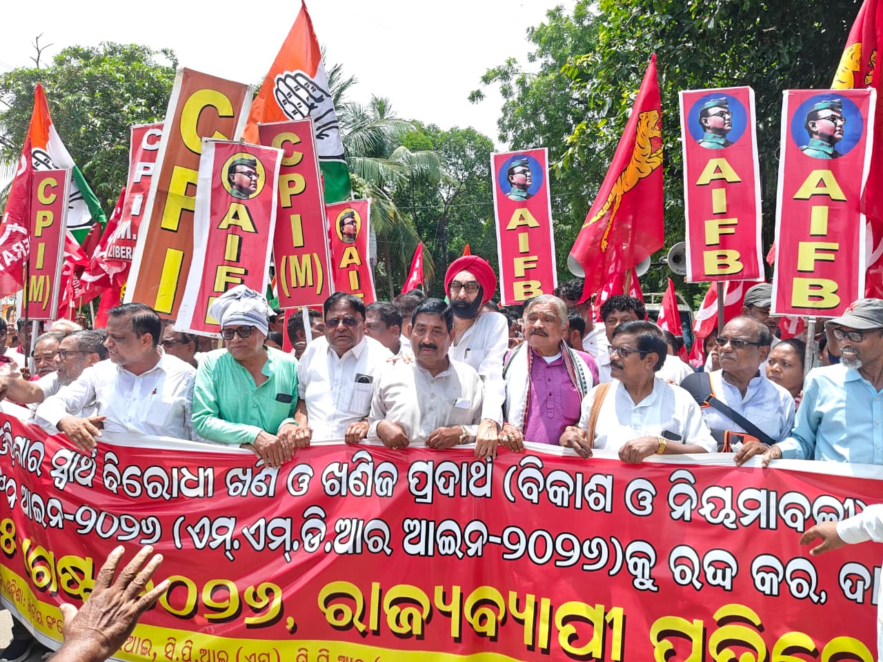 25Protest