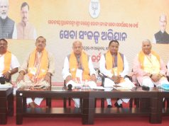 Seva Sankalp Abhiyan Launched