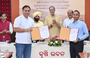 କୃଷି ଓ କୃଷକ ସଶକ୍ତିକରଣ ବିଭାଗ ଦ୍ୱାରା ୬ ଏମଓୟୁ ସ୍ୱାକ୍ଷରିତ
