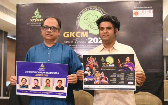 32nd GKCM Fest Announced
