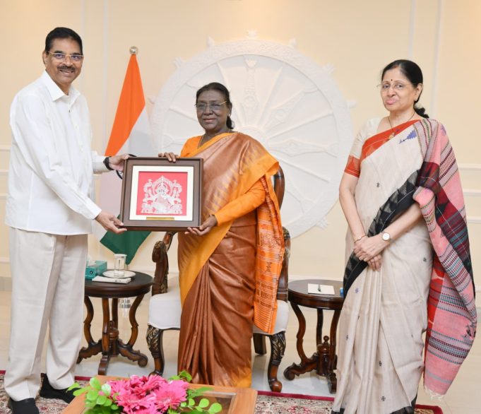 President Gifted Odisha Handcrafts