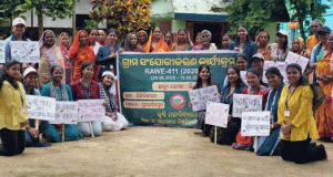 SOA On Farmers Care