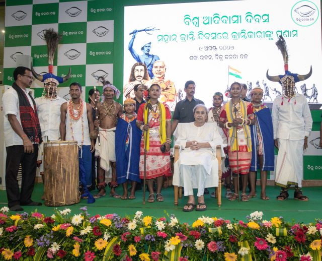 BJD On Tribal Care