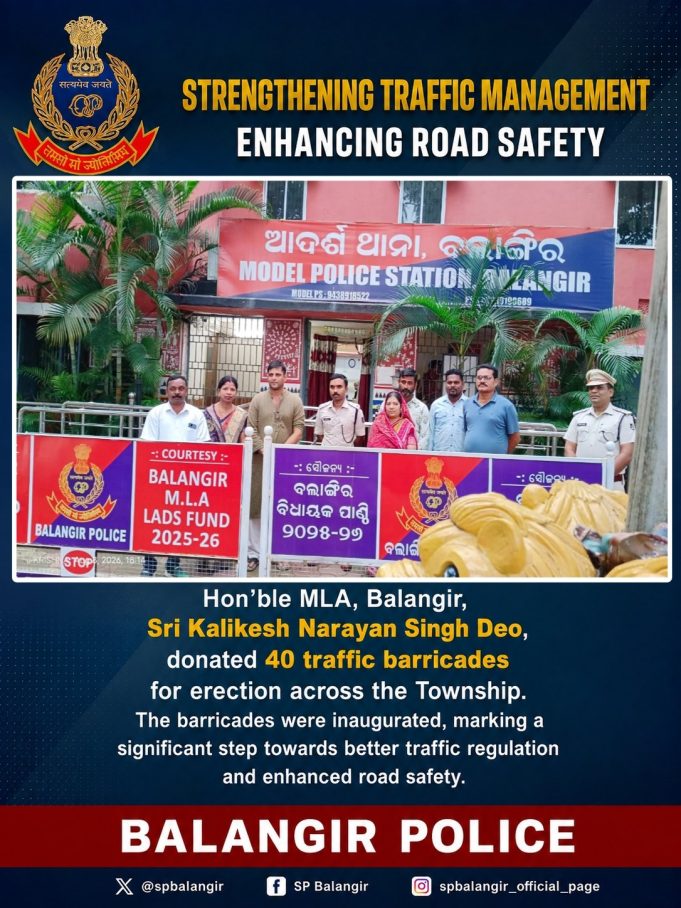 Balangir MLA Donates Traffic Barricades