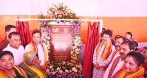 ପଟିଆ ଷ୍ଟେସନକୁ ଯୋଡ଼ିବ ୪୫ମିଟର ଓସାର ରାସ୍ତା