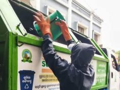 ବର୍ଜ୍ୟରୁ ବର୍ଷକୁ ୪କୋଟିରୁ ଅଧିକ ଆୟ