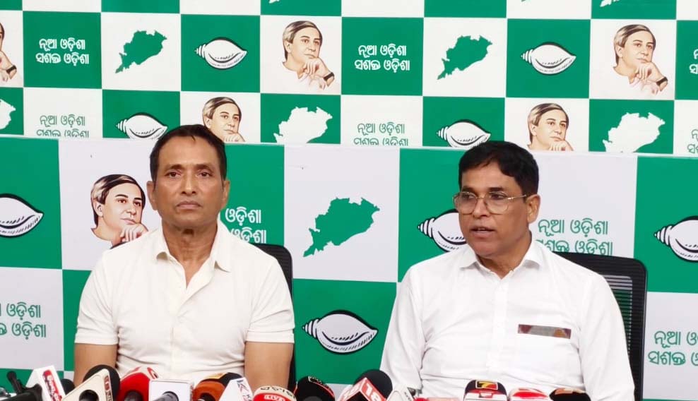Bjd