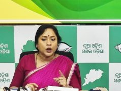 ଘରୋଇ ପରମାଣୁ ଶକ୍ତି କେନ୍ଦ୍ରକୁ ବିରୋଧ