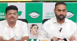 ଏମଏମଡିଆର ପ୍ରସଙ୍ଗରେ ଆନ୍ଦୋଳନ ଧମକ