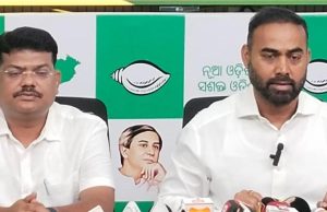 ଏମଏମଡିଆର ପ୍ରସଙ୍ଗରେ ଆନ୍ଦୋଳନ ଧମକ