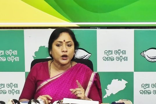 ଘରୋଇ ପରମାଣୁ ଶକ୍ତି କେନ୍ଦ୍ରକୁ ବିରୋଧ