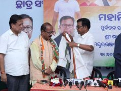 କଂଗ୍ରେସରେ ମିଶିଲେ ରାମଚନ୍ଦ୍ର ହାଁସଦା