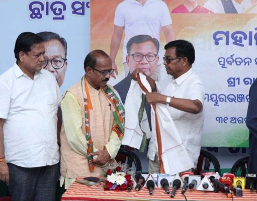କଂଗ୍ରେସରେ ମିଶିଲେ ରାମଚନ୍ଦ୍ର ହାଁସଦା