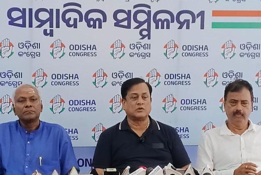 ବକେୟା ଖଣି ଟିକସରୁ ମୁଣ୍ଡ ପିଛା ମିଳିବ ୨୨ ହଜାର ଟଙ୍କା