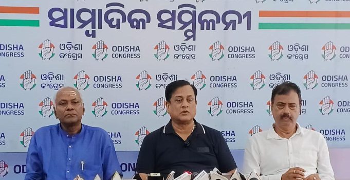 ବକେୟା ଖଣି ଟିକସରୁ ମୁଣ୍ଡ ପିଛା ମିଳିବ ୨୨ ହଜାର ଟଙ୍କା