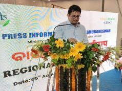 ସଠିକ ସୂଚନା ହିଁ ସରକାର ଓ ଜନତାଙ୍କ ମଧ୍ୟରେ ବିଶ୍ୱାସର ଆଧାର