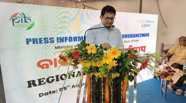 ସଠିକ ସୂଚନା ହିଁ ସରକାର ଓ ଜନତାଙ୍କ ମଧ୍ୟରେ ବିଶ୍ୱାସର ଆଧାର