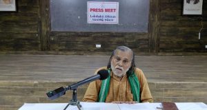 ରାଜ୍ୟର ଅଧିକାର ଛଡ଼ାଇବାକୁ ଉଦ୍ୟମ