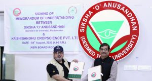 SOA Pacts With KBC