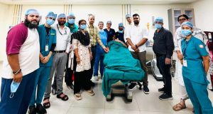 SUM-2 Launches ECT Services