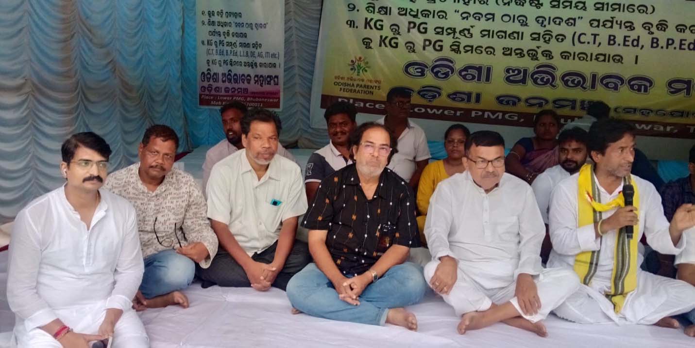 Satyagraha
