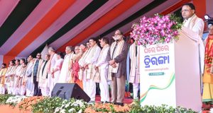 ଘରେ ଘରେ ତ୍ରିରଙ୍ଗା ଅଭିଯାନର ଶୁଭାରମ୍ଭ