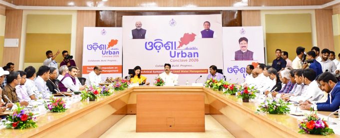 ବ୍ୟବହୃତ ଜଳ ପରିଚାଳନା ଉପରେ ଗୁରୁତ୍ୱ