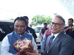 Odisha Unveils 870-Acre Silicon Valley