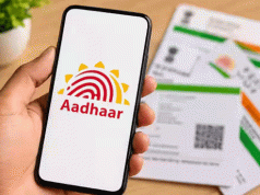 Aadhaar Face Authentication SDK