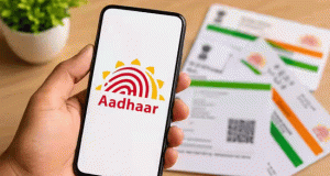 Aadhaar Face Authentication SDK