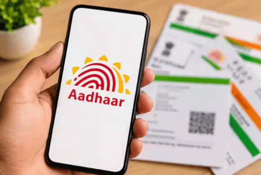 Aadhaar Face Authentication SDK