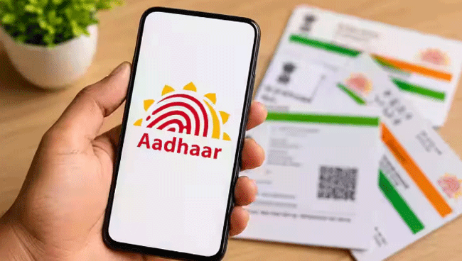 Aadhaar Face Authentication SDK