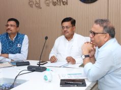 E-Portal For Jagannatha Land
