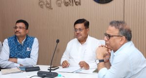 E-Portal For Jagannatha Land