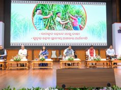 CM Launches ‘Sambandh’