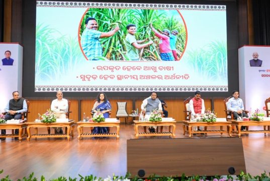 CM Launches ‘Sambandh’