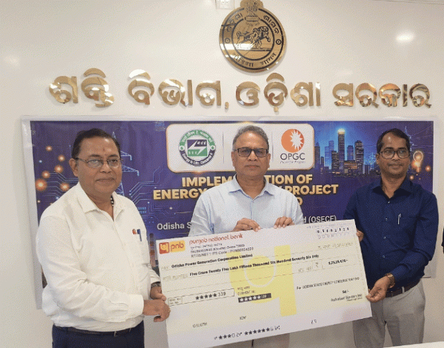 Energy Conservation Support For OPGC
