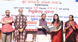 1,101 Recruits Join Odisha Services