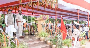 Mantra For New Police Cadets