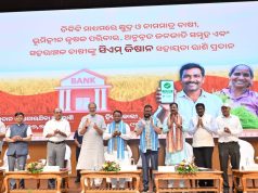 Odisha Disburses Rs 833 Crore Under CM-KISAN