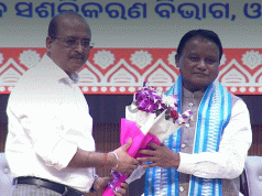 Krushi Bidyanidhi Support for 38,910 Students