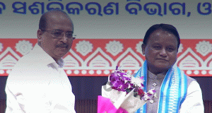 Krushi Bidyanidhi Support for 38,910 Students