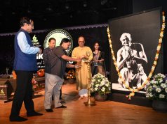MGM Support For GKCM Festival