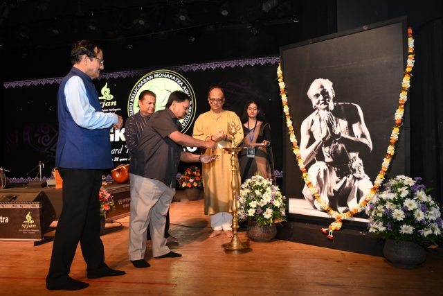 MGM Support For GKCM Festival