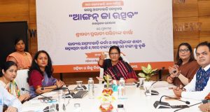 ଆରମ୍ଭ ହେଲା ଆଙ୍ଗନ୍ କା ଉତ୍ସବ