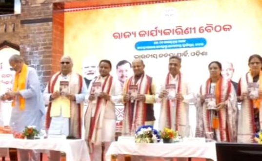 ଲୋକଙ୍କ ପାଖକୁ ଯିବାକୁ ପରାମର୍ଶ