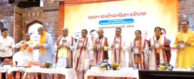 ଲୋକଙ୍କ ପାଖକୁ ଯିବାକୁ ପରାମର୍ଶ